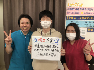 田中さん