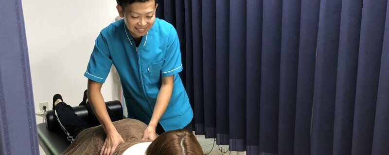 施術