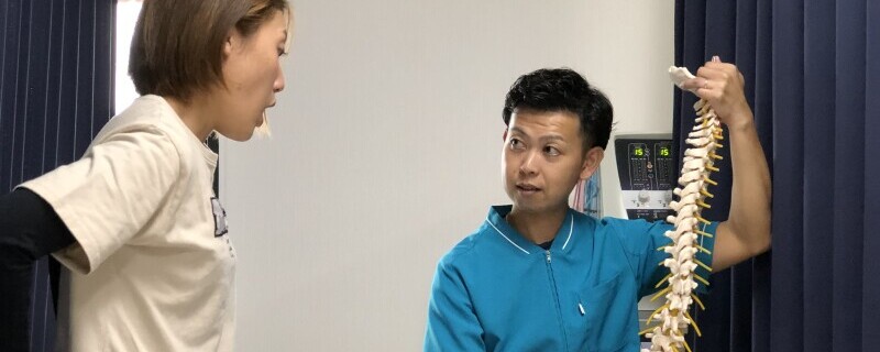説明
