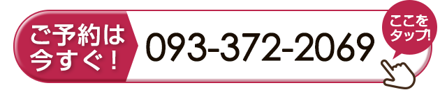 tel:0933722069