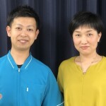お客様