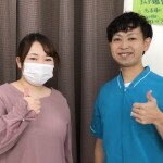 お客様