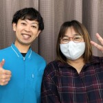 お客様