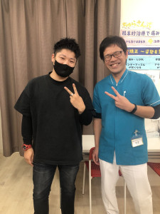 お客様