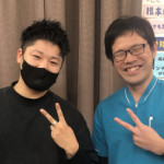 お客様