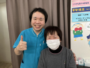 お客様