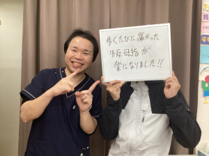 外反母趾２