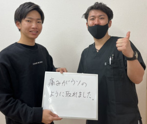 新人先生