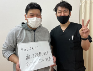 中尾先生