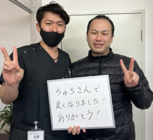 堀先生